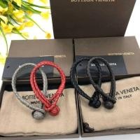 ราคา Bottega Bracelet ส่งฟรี EMS ✅ (6736399097)