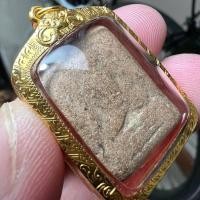 ราคา พระหลวงปู่ทองวัดราชโยธา ยุคต้น พิมพ์ขัดสมาธิเพชร หลังจาร (นิยม) เนื้อดินผสมผงพุทธคุณของสมเด็จ พร้อมบัตรรับรองพระแท้ (27127231761)