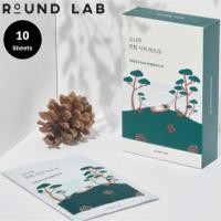 ราคา Round LAB Pine Calming Cica Facial Mask Packs(10 EA) (28823053226)