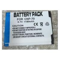 ราคา แบตเตอร์รี่กล้อง Casio Digital Camera Battery รหัสแบต NP-70 , CNP-70 (649010748)