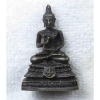 ราคา รูปหล่ออุดกริ่ง พระพุทธรัตนโกสินทร์ปิ่นเกล้า ปีพ.ศ.2525 พิธีใหญ่วัดพระแก้ว หลวงปู่โต๊ะ หลวงพ่อสุด หลวงพ่อเนื่อง (28955068634)