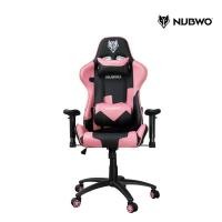 ราคา Nubwo CH-011 Emperor Series Gaming Chair เก้าอี้เกมมิ่ง CASTER EDITION - Black/Pink (สีอื่นกรุณาติดต่อเจ้าหน้าที่) (18673878108)