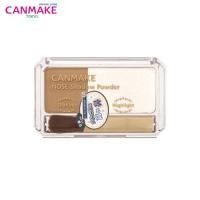 ราคา CANMAKE Nose Shadow Powder N ขนาด 6.8 กรัม (14064179604)