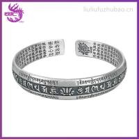 ราคา กําไลเงินแท้ลาว เฟิงเซียง 157 สร้อยข้อมือเงินแท้เงินสเตอร์ลิงเครื่องประดับสร้อยข้อมือเงินอุปกรณ์เครื่องประดับสร้อยข้อมือเงินแท้เ (57700661140)