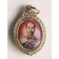 ราคา ล็อกเก็ต ร.5 ด้านหลังในหลวง ร.9 (11045445922)