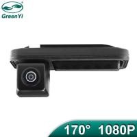 ราคา GreenYi 1080P AHD Car Rear View Camera for Mercedes B Class W246 B180 B200 E W212 E Coupe Cabrio W2 (51255328215)