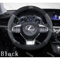 ราคา ที่หุ้มพวงมาลัยรถยนต์ Lexus CT200h ES250 GS250 IS250 LX570 RC200t RX200t RX270 RX350 LX450d อุปกรณ์ตกแต่งภายในรถยนต์ (42277992790)