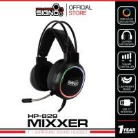 ราคา SIGNO 7.1 Surround Sound Gaming Headphone MIXXER รุ่น HP-829 (หูฟัง เกมมิ่ง) (3635496841)