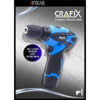 ราคา CRAFIX สว่านไฟฟ้าไร้สาย 12V (769330251)
