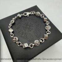 ราคา CHROME HEART DICE AND CROSSBALL BRACELET สร้อยข้อมือโครมฮาร์ท จี้ลูกเต๋า สีเงินรมดำ งานสวย ราคาไม่แพง (44364944906)