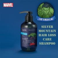 ราคา JMELLA IN FRANCE MARVEL SILVER MOUNTAIN HAIR LOSS CARE SHAMPOO (25901515357)