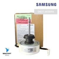 ราคา DB31-00589A มอเตอร์แอร์ Samsung มอเตอร์คอยล์เย็น มอเตอร์แอร์ซัมซุง RD-310-25-8M 25W. (SIC-37CVJ-F127-3) ของแท้ (44020310571)