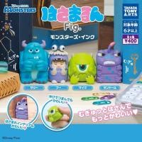 ราคา กาชาปองมอนเตอร์อิ้งค์อยู่กันอย่างอบอุ่น (ไปมั้ย) Hasamarun Figure Monsters, Inc. gashapon (25440031967)