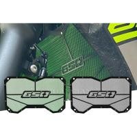 ราคา อุปกรณ์เสริมรถจักรยานยนต์หม้อน้ําป้องกัน Grille สําหรับ KAWASAKI NINJA650/NINJA650 ABS/Z650/Ninja 650 ABS KRT Edition (55754648407)