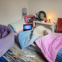 ราคา (ชุดเครื่องนอน Cotton Candy Rainbow) ผ้าปูที่นอน Cotton Candy Rainbow - Sarban Sargul Cotton Candy Rainbow (NOTUD INCNING BED COVER) (18862866837)
