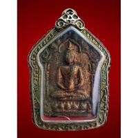 ราคา พระขุนแผนพรายกุมาร หลวงปู่ทิม วัดละหารไร่ ปี 15 มาพร้อมตลับเก่า ผ่านการห้อยใช้งานมายาวนาน สุดยอดความเก่า. (27030211548)