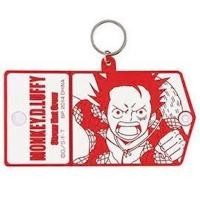 ราคา Luffy Key Ring ของแท้ JP แมวทอง - Ichiban Kuji Banpresto [พวงกุญแจวันพีช] (6444648420)