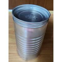 ราคา (1)แก้วเยติยุค 80 ราคาต่อชิ้นมีรอยบ้างตามกาลเวลาไม่รั่วกระป๋องนมตราหมีโบราณ​ ฮอลแลนด์​ Guigoz ใส่น้ำ(1) (23964416900)