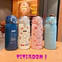 ราคา น่ารัก 500มล สแตนเลส 304 กระติกน้ําเก็บอุณหภูมิสแตนเลสพร้อมหลอดดูด (41263507034)