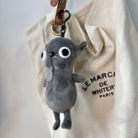 ราคา ผู้มีอิทธิพล ร้อนขายชิวาวาลูกสุนัขเสน่ห์สีดําสีขาวสองสีสร้างสรรค์ตุ๊กตามินิตุ๊กตาแบบพกพาจี้ของขวัญพร้อมสต็อกจัดส่งที่รวดเร็ว (47154930109)