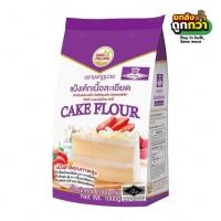 ราคา แป้งมงกุฏม่วง แป้งเค้กเนื้อละเอียด ขนาด 1kg. (ยกลังสุดคุ้ม 10 ถุง) หยกออนไลน์ (26723044042)