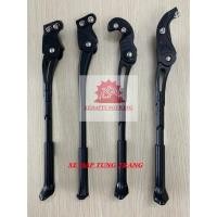 ราคา Treek / Giant ATX 860, XTC, ESCAPE, FASTROAD ขาตั้งจักรยานปรับความยาวได้, อลูมิเนียมอัลลอยด์ (40113507492)