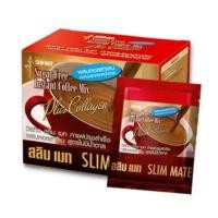 ราคา สลิม เมท กาแฟมิสทีน กาแฟปรุงสำเร็จผสมคอลลาเจน สูตรไม่มีน้ำตาล (29711397387)