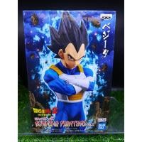 ราคา (ของแท้ หายากมาก) เบจิต้า ดราก้อนบอล Vegeta - Dragon Ball Z Burning Fighters Figure Vol.2 (19523939623)