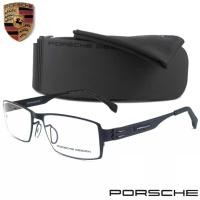 ราคา PORSCHE DESIGN แว่นตา P 9051 C-1 สีดำ ทรงสปอร์ต เลนส์เซาะร่อง (8477581894)