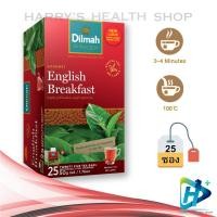 ราคา ดิลมา ชาซอง ชาอิงลิช เบรกฟาสต์ Dilmah English Breakfast Tea 2g x 25 Sachets (22263815310)