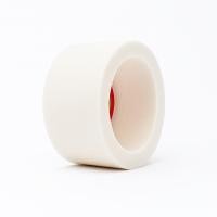 ราคา หินถ้วยสีขาวทรงกระบอก (6A) ตรา 5เสือ WA I7VB21356A 5x3x1.1/4"E3/4 W5/8 (51451089174)