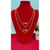 ราคา สร้อยคอ 2 กษัตริย์ เม็ดมะยม สร้อยทองเคลือบแก้ว (42508835521)