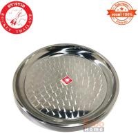 ราคา ( ของแท้ 100% ) ถาดกลม 14ซม. 100-231-0-36 ตราจรวด (12802807016)