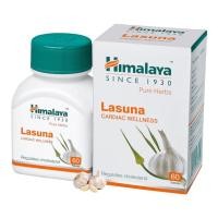 ราคา Himalaya Lasuna กระเทียมอัดเม็ด 60 เม็ด (22539009307)