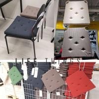 ราคา IKEA JUSTINA/OMTANKSAM แผ่นรองเมาส์, Pelapik kerusi, เบาะรองนั่ง, เสื่อเก้าอี้, เบาะรองนั่ง (43674062543)