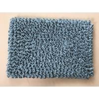 ราคา ผ้าเช็ดเท้าสีฟ้าแซมเทาผืนเล็ก & ผืนใหญ่ (410889964)