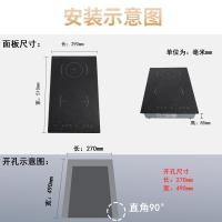 ราคา ยุโรปฝังสองหัวเตาแม่เหล็กไฟฟ้าเตาแม่เหล็กไฟฟ้าเตาแม่เหล็กไฟฟ้าขนาดเล็กมินิความร้อนไฟฟ้าอินฟราเรดประหยัดพลังงานเตาแม่เหล็กไฟฟ้าเวอร์ติก (46604343548)