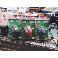 ราคา MD-TECH MOUSE MD-17 OPTICAL USB (7822317378)