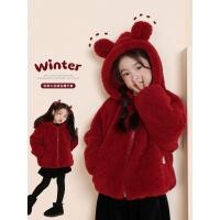 ราคา หญิงน่ารักนุ่มน่ารักเสื้อกันหนาวขนสัตว์ฤดูหนาวหนาสไตล์ตะวันตกเด็กขนแกะที่อบอุ่นซับแจ็คเก็ตเด็กสีแดงปีใหม่เสื้อผ้า (55104001672)