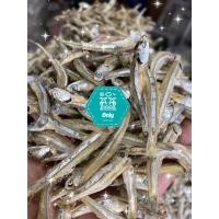 ราคา ปลาฉิ้งฉ้างเกาะยาว ปลาจิ้งจ้าง ปลากะตัก ปลาตัวเล็ก #ปลาอบเกาะยาว (6752497313)