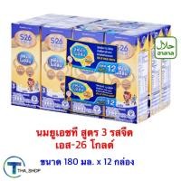 ราคา เอส 26 โกลด์ โปรเกรส นมยูเอชที สูตร 3 รสจืด 180 มล. แพ็ค 12 (S-26 Gold Progress Formula 3 Plain Flavor 180ml Pack 12)