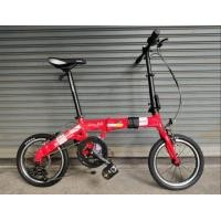 ราคา (ส่งฟรี ผ่อนได้) จักรยานพับ TRINX รุ่น WARWOLF 2.0 (1164665354)