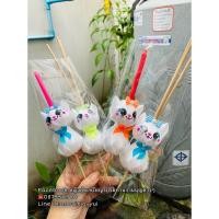ราคา พรีออเดอร์น้องแมวธูปเทียนปักกระทง (6161596745)