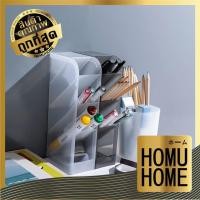 ราคา 【HOMUHOME ホーム】กล่องใส่เครื่องเขียน คอนโดปากกา ชั้นวางดินสอ ปากกา มินิมอล หลายชั้น หยิบง่าย กล่องเครื่องสำอาง P33 GW (3357848436)