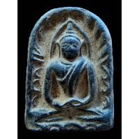 ราคา #พระซุ้มกอพิมพ์ใหญ่เนื้อผงใบลาน ยุคต้น หลวงพ่อกวย วัดโฆสิตาราม ชัยนาท #พระซุ้มกอเนื้อผงใบลาน ยุคต้น หลวงพ่อกวย เป็นอีก (18769888285)