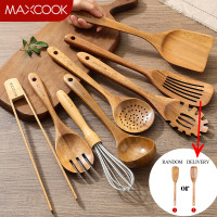 ราคา MAXCOOK 8 ชิ้นไม้ชุดเครื่องครัวอุปกรณ์ครัวอุปกรณ์ครัว (43567724814)
