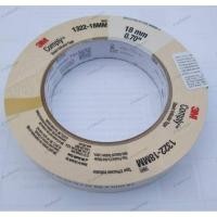 ราคา เทปสำหรับติดซองสเตอไรด์(สเตอไรด์เทป)ยี่ห้อ3m มี2ขนาดให้เลือกสั่ง3/4" และ1/2" ราคาต่อ1ม้วน exp.03/2024 (21673649349)