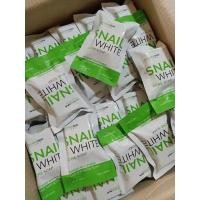 ราคา Snail white acne soap 80g (13196616630)