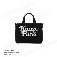 ราคา Kenzo กระเป๋าสะพาย รุ่น Small Tote Bag Code: PFE58SA910F35 99 (24597139007)