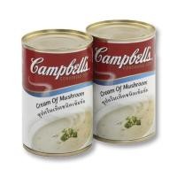 ราคา Campbell’s Cream of mushroom แคมเบลล์ ซุปครีมเห็ดชนิดเข้มข้น 298g x2 กระป๋อง ซุปครีมเห็ด (24865512415)